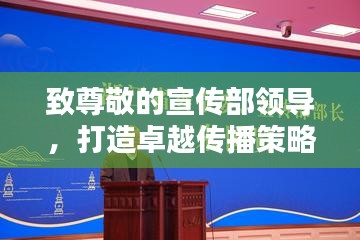 2025年1月7日 第22页