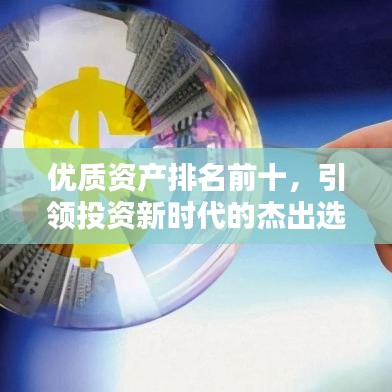 2025年4月15日 第2页