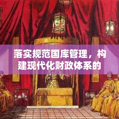 2025年5月20日