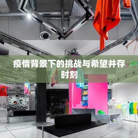 专心致志