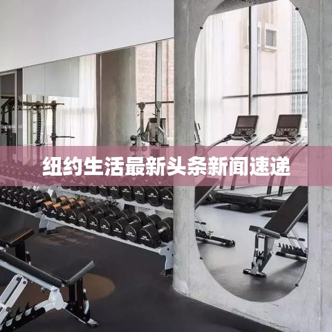 张敞画眉