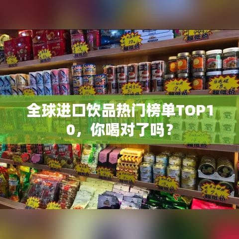 鸟革翬飞