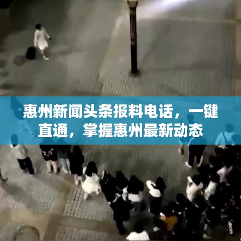2025年5月31日
